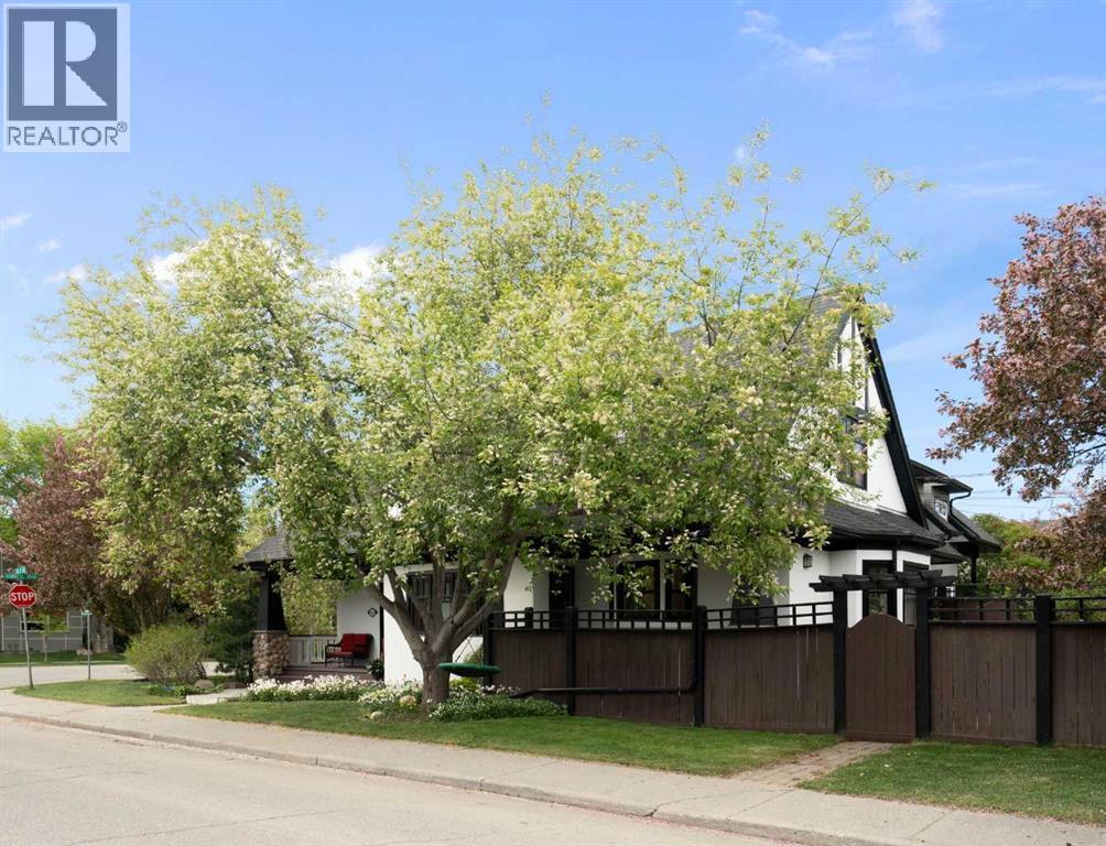 2402 Bowness Road NW - 44