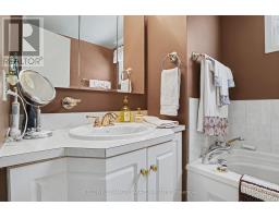 Laundry room - 205 Airth Boulevard W, Renfrew, ON K7V2J7 Photo 12