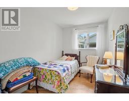 205 Airth Boulevard W, Renfrew, ON K7V2J7 Photo 13