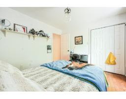 18 Ch. Des Cerfs, L Ange Gardien, QC J8L0B7 Photo 18