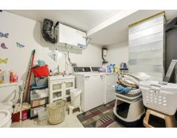 18 Ch. Des Cerfs, L Ange Gardien, QC J8L0B7 Photo 23