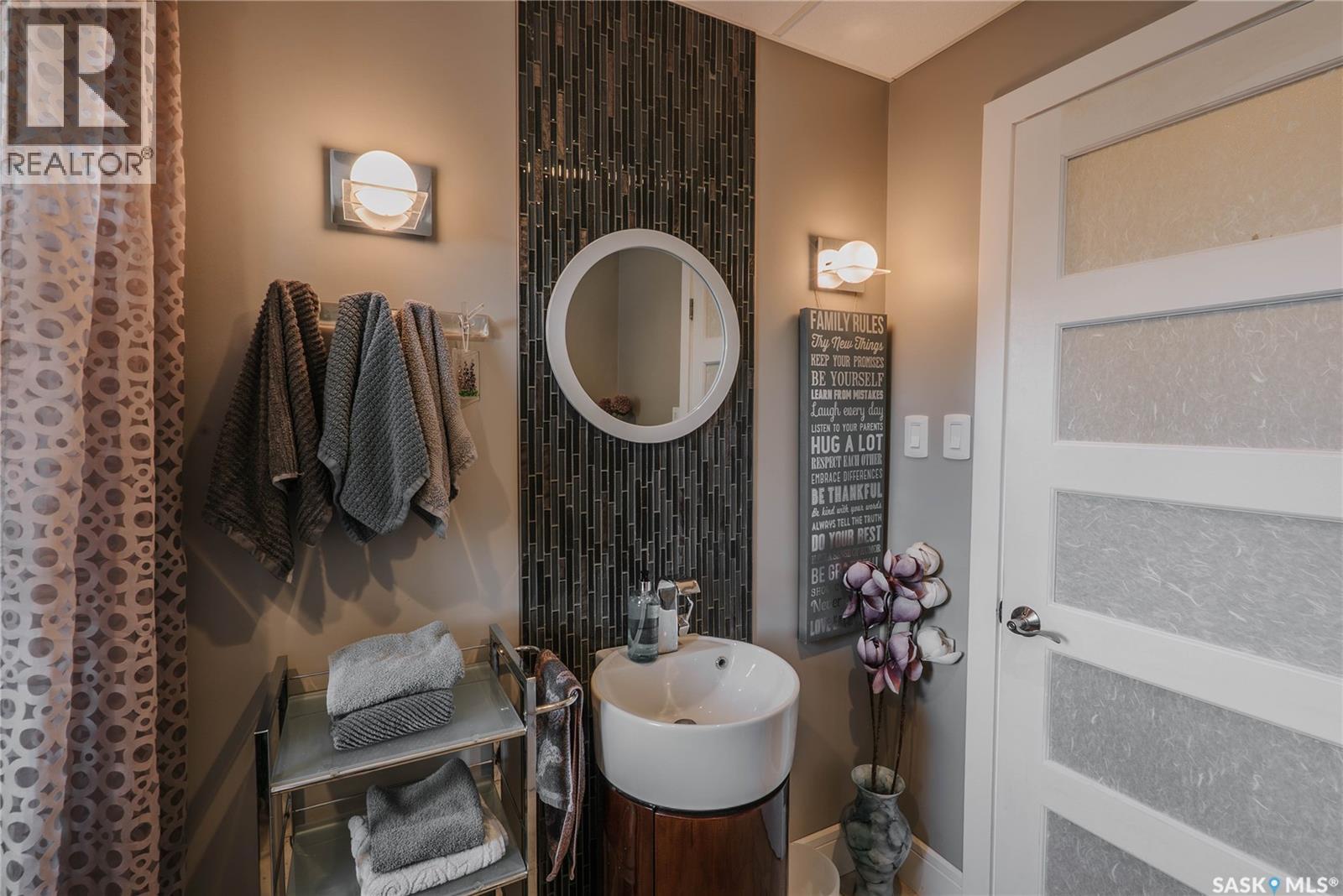 71 Bain CRESCENT - 24