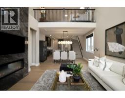 4pc Bathroom - 166 Juniper Ridge Crescent, Tsuut Ina, AB T3T0G2 Photo 6