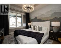 166 Juniper Ridge Crescent, Tsuut Ina, AB T3T0G2 Photo 15