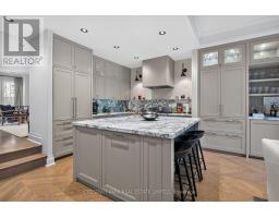 47 Walker Avenue, Toronto, ON M4V1G3 Photo 13