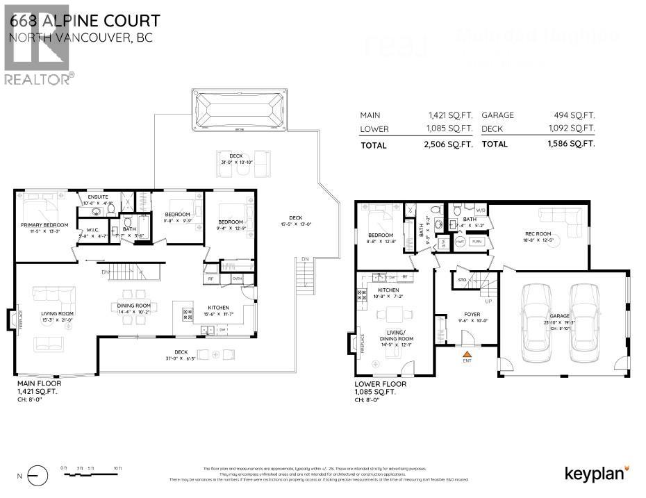668 ALPINE Court - photo 2