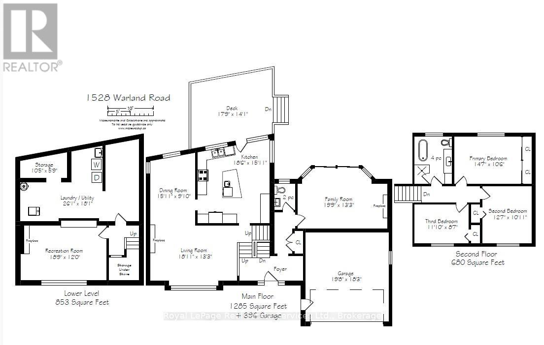 1528 WARLAND ROAD - 50