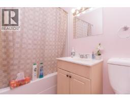 6613 Sooke Rd, Sooke, BC V9Z0A7 Photo 24