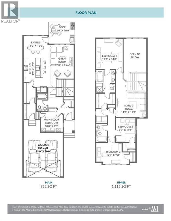 40 Osprey Hill Place SW - 42
