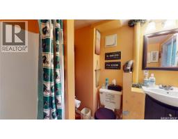 211 Osment Avenue, Katepwa Beach, SK S0G2Y0 Photo 19