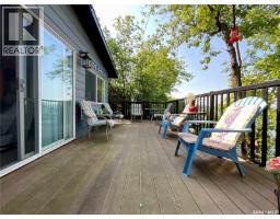 211 Osment Avenue, Katepwa Beach, SK S0G2Y0 Photo 39