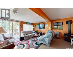 211 Osment Avenue, Katepwa Beach, SK S0G2Y0 Photo 21