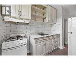 Kitchen - 374 Campbell, Windsor, ON N9H2B3 Photo 8