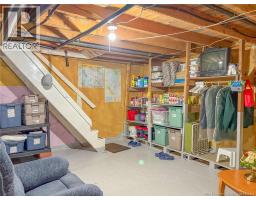 5 Scott Road, Bairdsville, NB E7H4V2 Photo 42