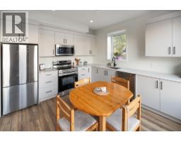 1435 Bear Creek Road, West Kelowna, BC V1Z2S2 Photo 37