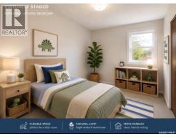 Other - 225 Westview Drive N, Coronach, SK S0H0Z0 Photo 9