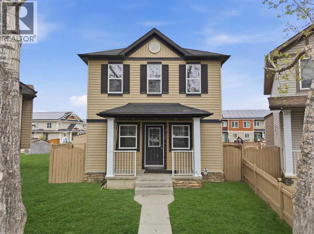 246 Martinwood Place NE - 1