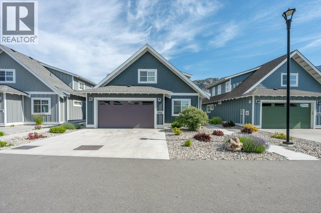 2450 Radio Tower Road Lot# 68, Oliver
