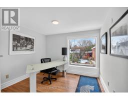 629 St Lawrence Street, Merrickville Wolford, ON K0G1N0 Photo 6