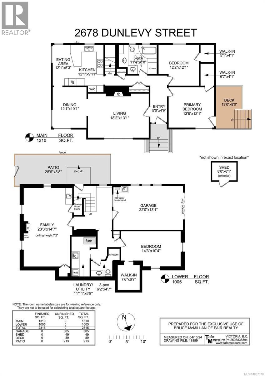 2678 Dunlevy St - 26