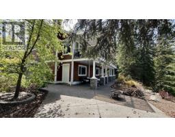 8187 Cottonwood Bay Road, Bridge Lake, BC V0K1X2 Photo 23