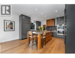 Pantry - 7210 Sea Cliff Rd, Sooke, BC V9Z1A8 Photo 10