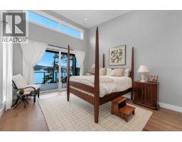 Office - 7210 Sea Cliff Rd, Sooke, BC V9Z1A8 Photo 20