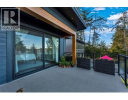 Patio - 7210 Sea Cliff Rd, Sooke, BC V9Z1A8 Photo 22