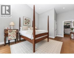 Patio - 7210 Sea Cliff Rd, Sooke, BC V9Z1A8 Photo 23