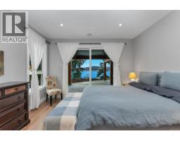 7210 Sea Cliff Rd, Sooke, BC V9Z1A8 Photo 45