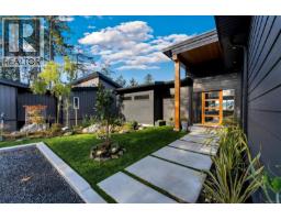 7210 Sea Cliff Rd, Sooke, BC V9Z1A8 Photo 74