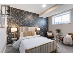 4pc Bathroom - 28 Southborough Lane, Cochrane, AB T2C5H9 Photo 18