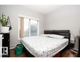 #117 226 Macewan Sw Sw, Edmonton, AB T6W0C5 Photo 12