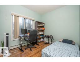 #117 226 Macewan Sw Sw, Edmonton, AB T6W0C5 Photo 24