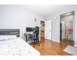 #117 226 Macewan Sw Sw, Edmonton, AB T6W0C5 Photo 23