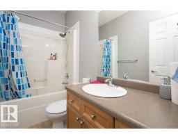 #117 226 Macewan Sw Sw, Edmonton, AB T6W0C5 Photo 27