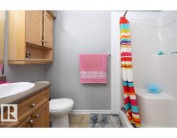 #117 226 Macewan Sw Sw, Edmonton, AB T6W0C5 Photo 19