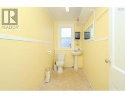 1154 Kings Road, Sydney River, NS B1S1C9 Photo 9