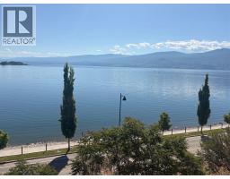 3963 Angus Drive, West Kelowna