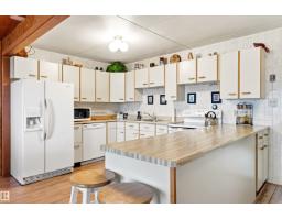 #12 53004 Rge Road 54 A, Rural Parkland County, AB T0E2B0 Photo 10