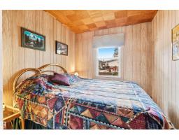 #12 53004 Rge Road 54 A, Rural Parkland County, AB T0E2B0 Photo 17
