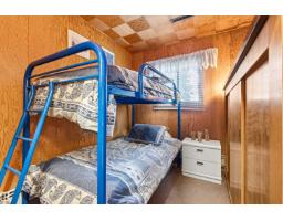#12 53004 Rge Road 54 A, Rural Parkland County, AB T0E2B0 Photo 19