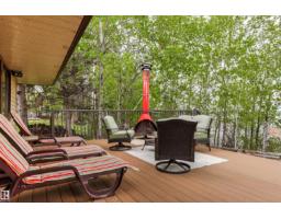 #12 53004 Rge Road 54 A, Rural Parkland County, AB T0E2B0 Photo 22