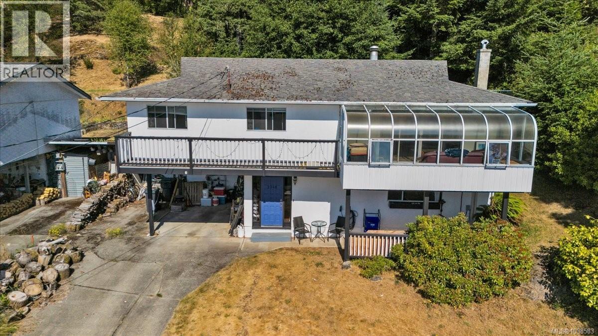 2348 French Rd N - 4