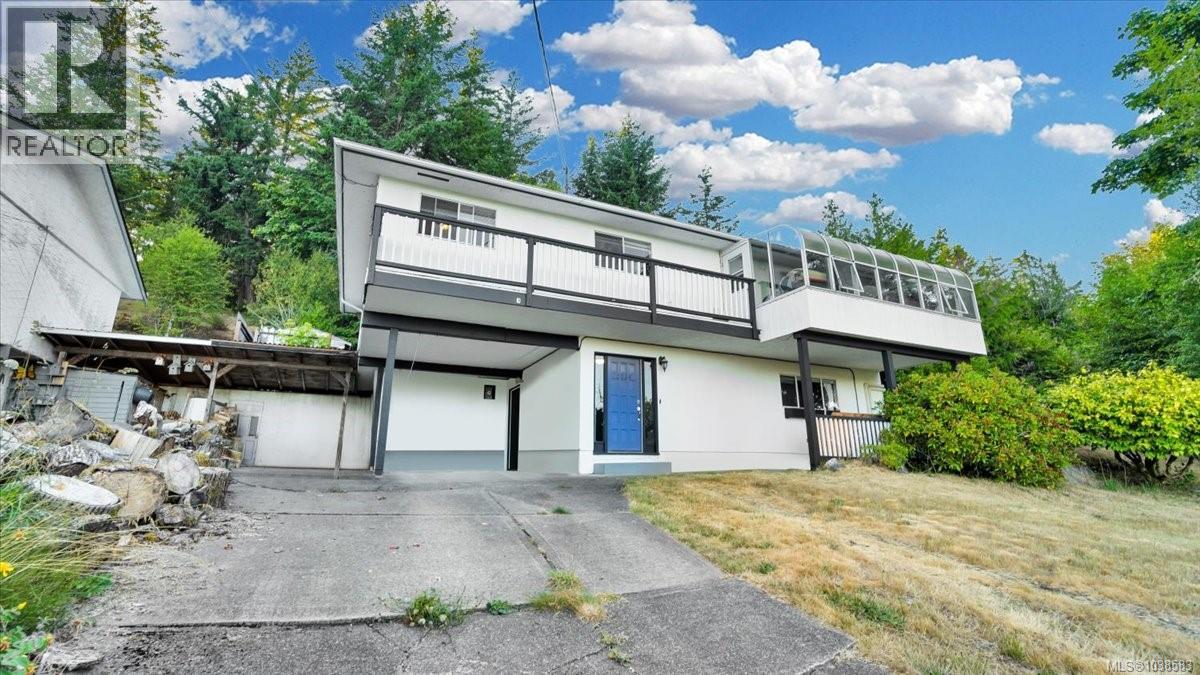 2348 French Rd N - 7