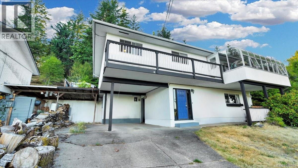 2348 French Rd N - 9