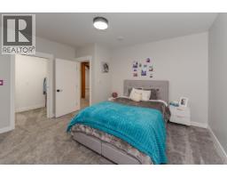 Photo 36 of 40, 4270 VISTA ROAD · Prince George, BC