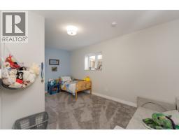 Photo 37 of 40, 4270 VISTA ROAD · Prince George, BC