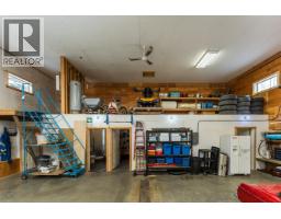 Dining room of 4270 VISTA ROAD · Prince George, BC