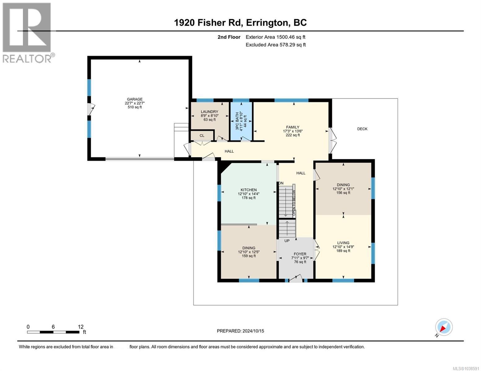 1920 Fisher Rd - 7